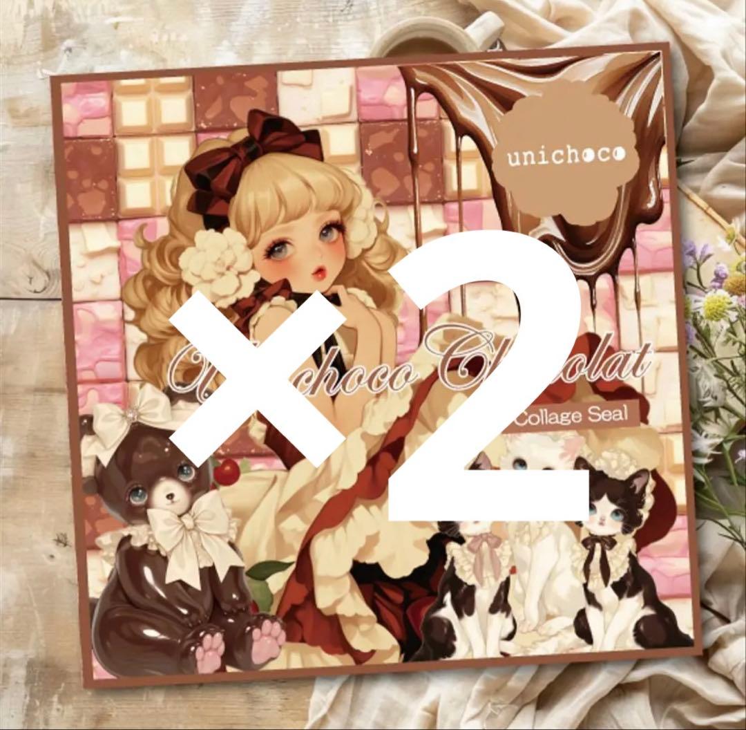 Yuki*様♡ありがとうございます♡