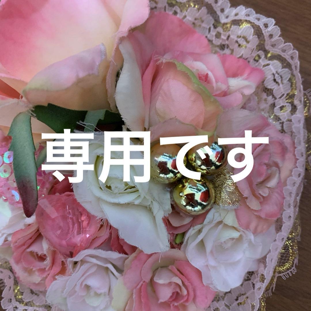 専用マジョルSKIN CLEAR10枚入り