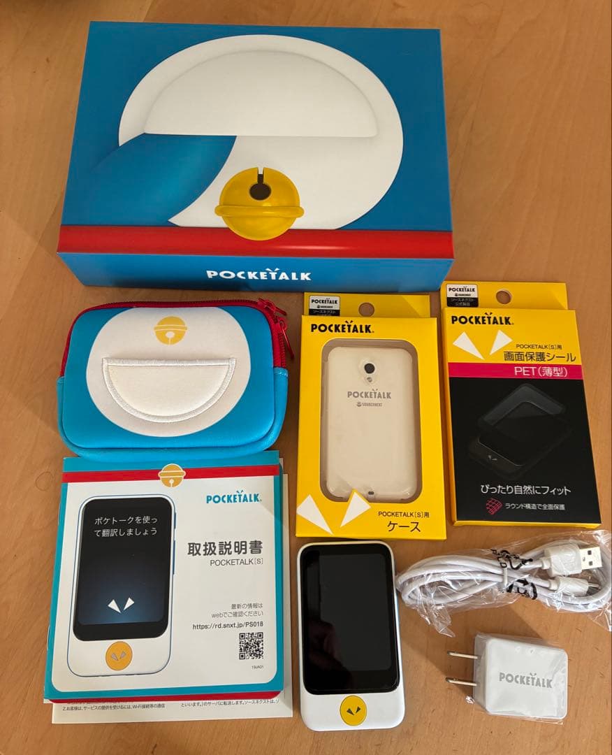POCKETALK [S] ドラえもんエディション　翻訳機 Amazon.co.jp: POCKETALK S （ ポケトーク ）ドラえもん Edition 特別
