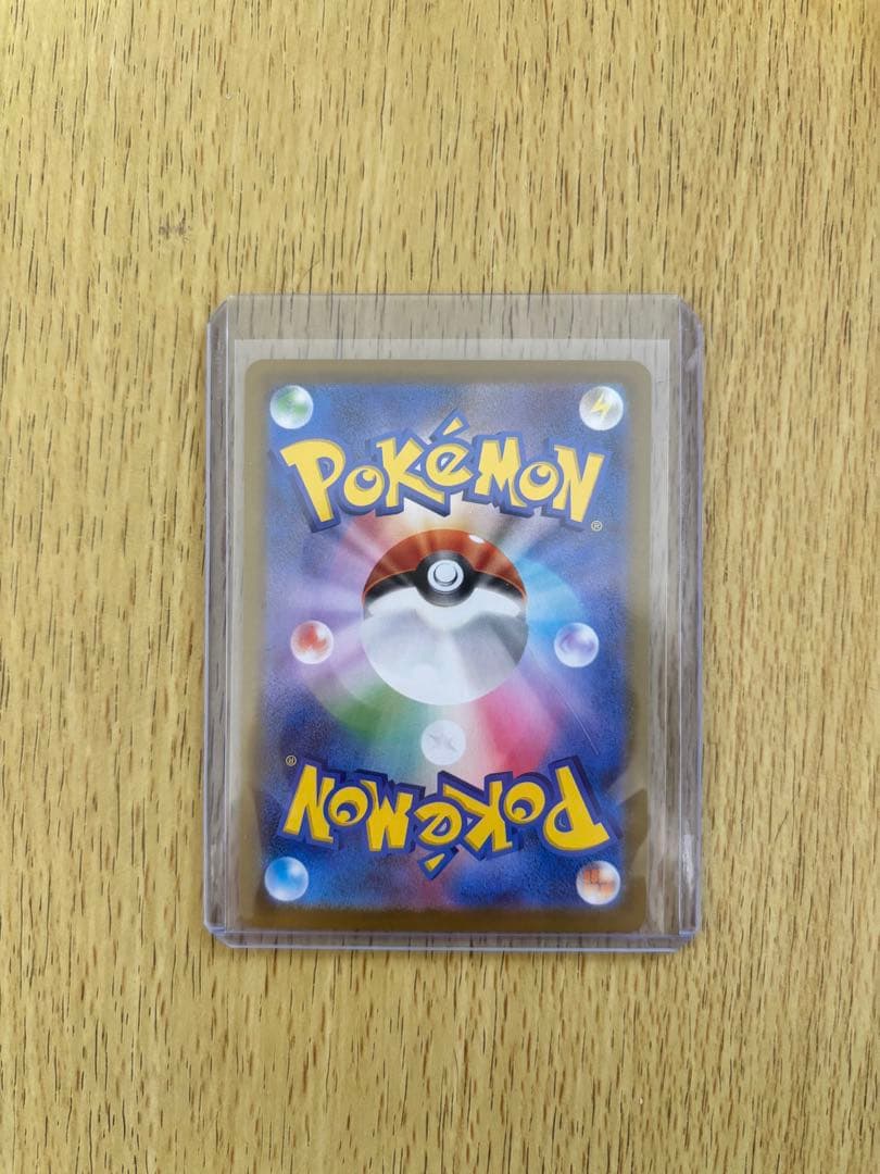 【ゆうさん専用】ニャースEX SAR 114/080