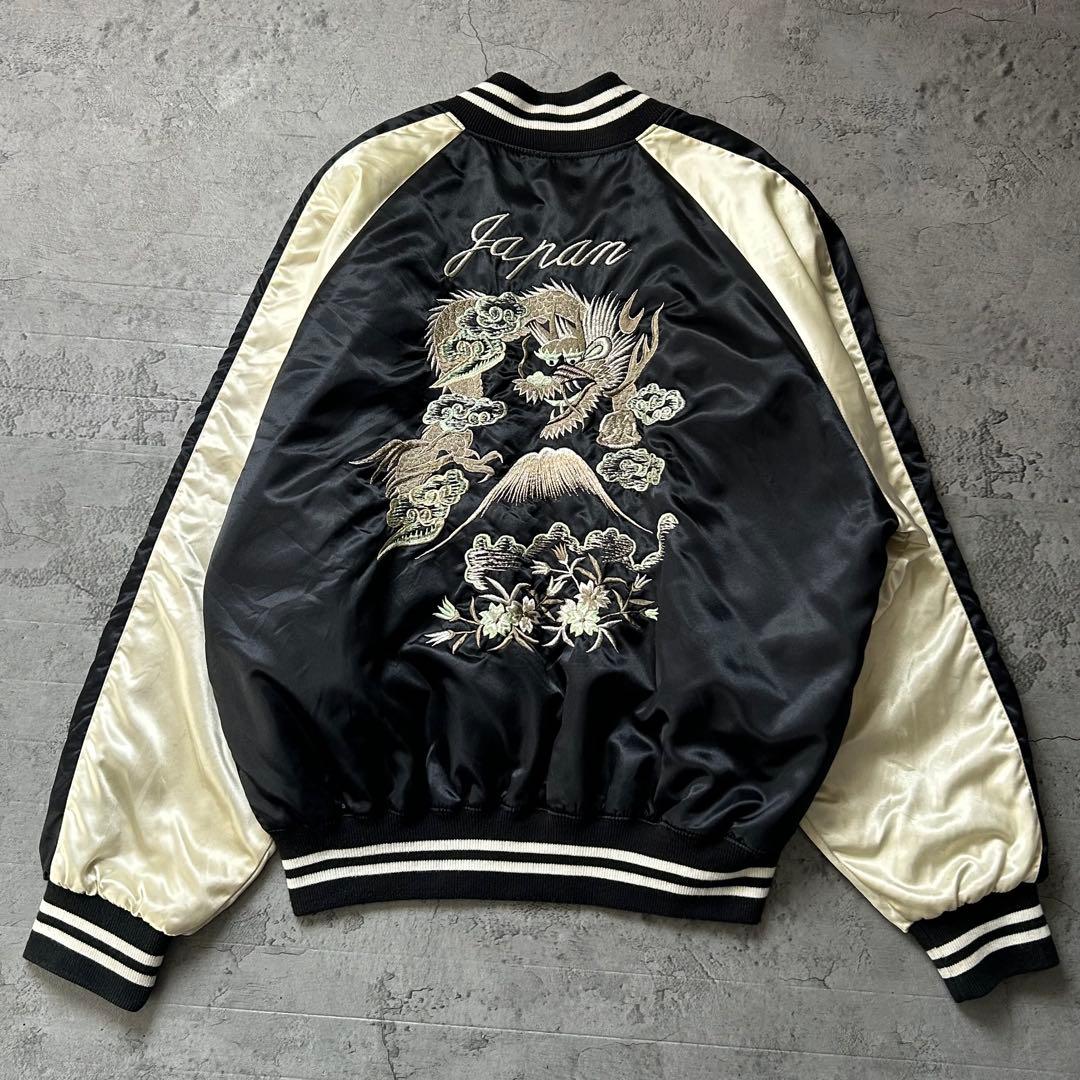 【希少】日本製 90's vintage スカジャン 刺繍 龍 横須賀ジャンパー