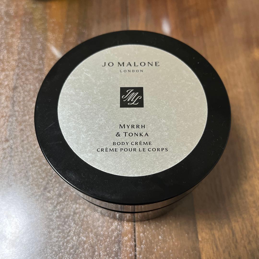 ジョーマローン　ボディークリームミルラ＆トンカビーン175ml