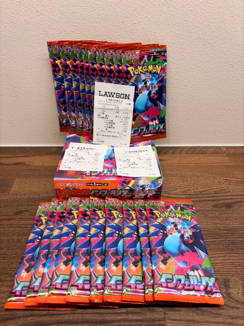 d*7様 ポケモンカード　インフェルノx 1boxシュリンクなし　ペリペリなし＋ ポケモンカードゲーム 【シュリンクなし】ポケモンカードゲーム MEGA