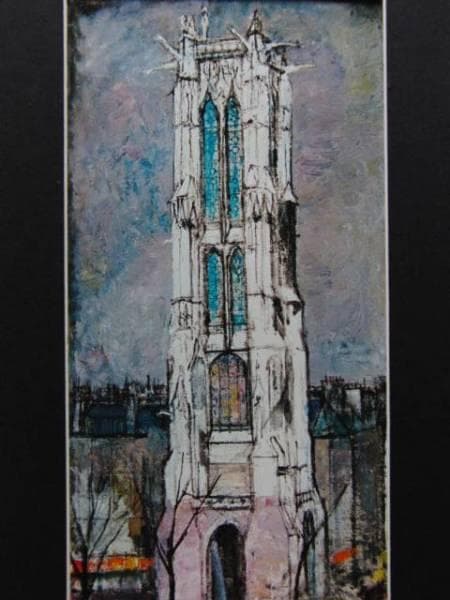 寺島　龍一、サンジャックの塔、希少な額装用画集より、新品高級額