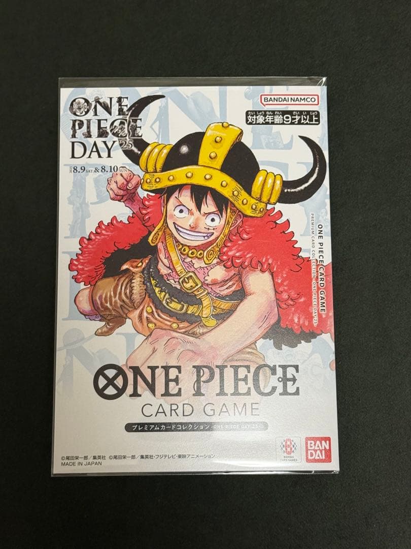 ONE PIECE カード プレミアムカードコレクション DAY 2025