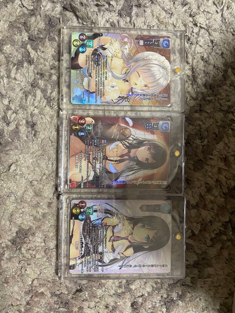 lycee ま〜まれぇどSP 3枚