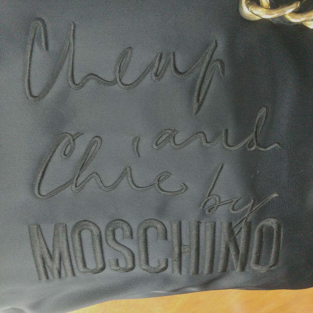 Jura様専用モスキーノ ゴールドチェーン 大判トートバックハート