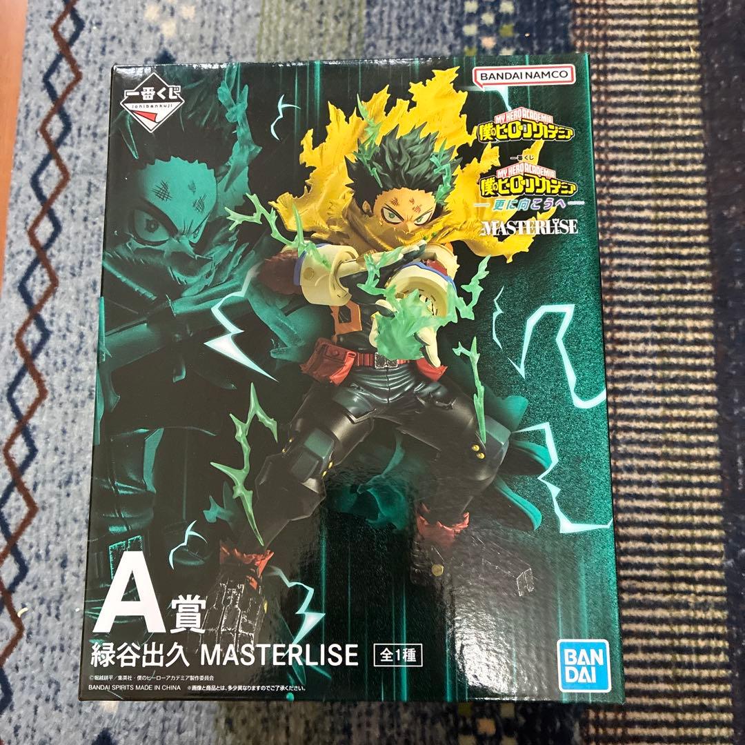 僕のヒーローアカデミア　A賞緑谷出久