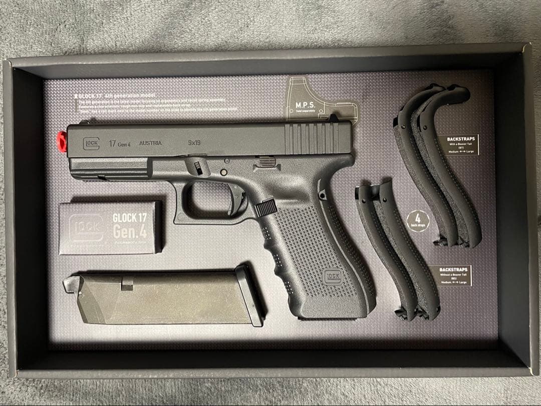 東京マルイ　GLOCK 17 Gen.4 ガスガン
