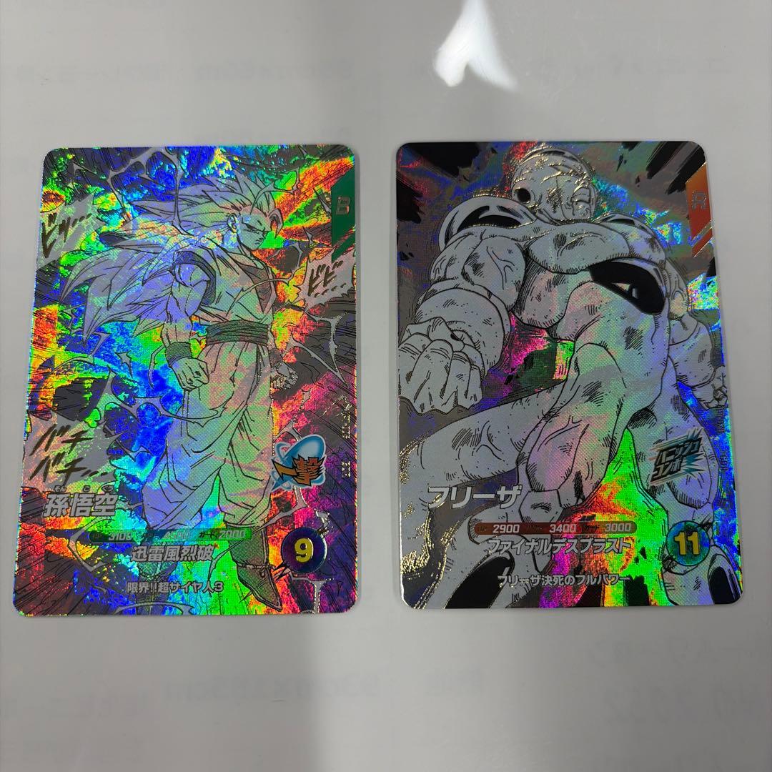 ドラゴンボールカード 孫悟空 フリーザセット - メルカリ