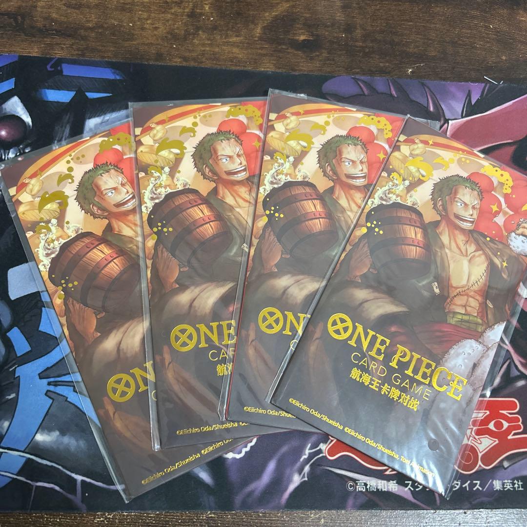 ワンピースカード 中国語版　新春限定　ロロノア・ゾロ　4個セット　未開封　③ ロロノア・ゾロ(未開封/Japan/シリアル)【L】{OP12-020} - カード