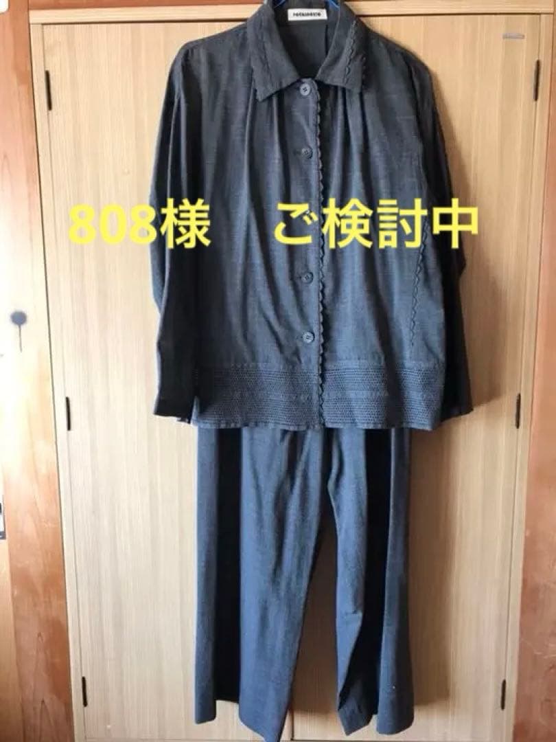 PEREMANENTE ペルマネンテ ブラウス&パンツ