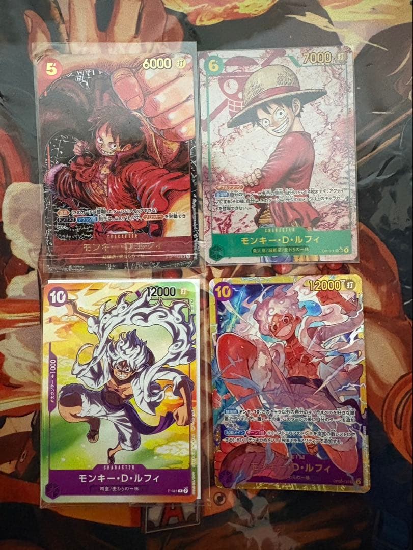 ワンピースカード ルフィ まとめ売り