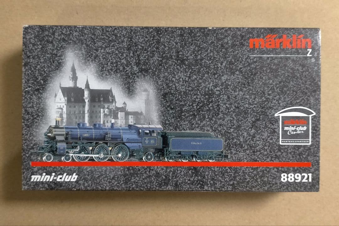 märklin Zゲージ 蒸気機関車 88921 Class 218 Diesel Locomotive | Maerklin US