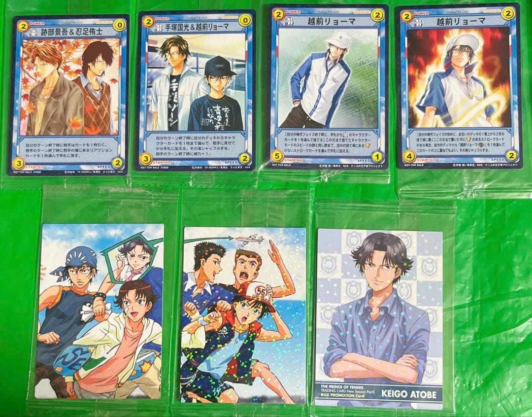 テニスの王子様 非売品 特典 トレカ TCG 越前跡部手塚忍足海堂菊丸