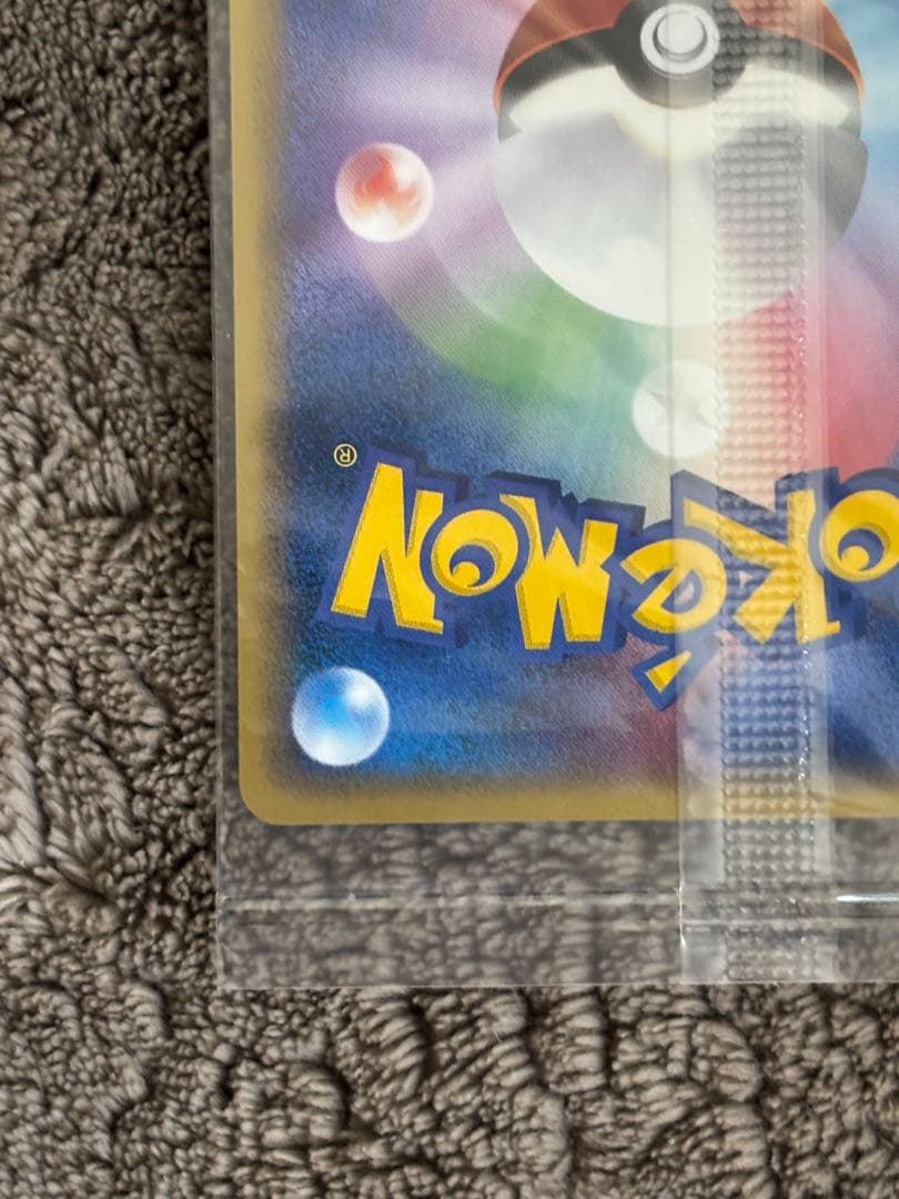 ポケモン ポケモンカード ポケパークのルギア 未開封 - メルカリ