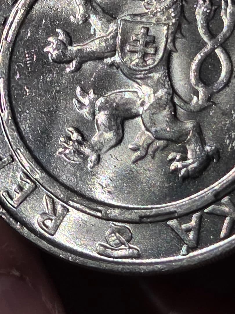 稀少) チェコスロバキア人民共和国 解放10周年記念 100コルン銀貨1955