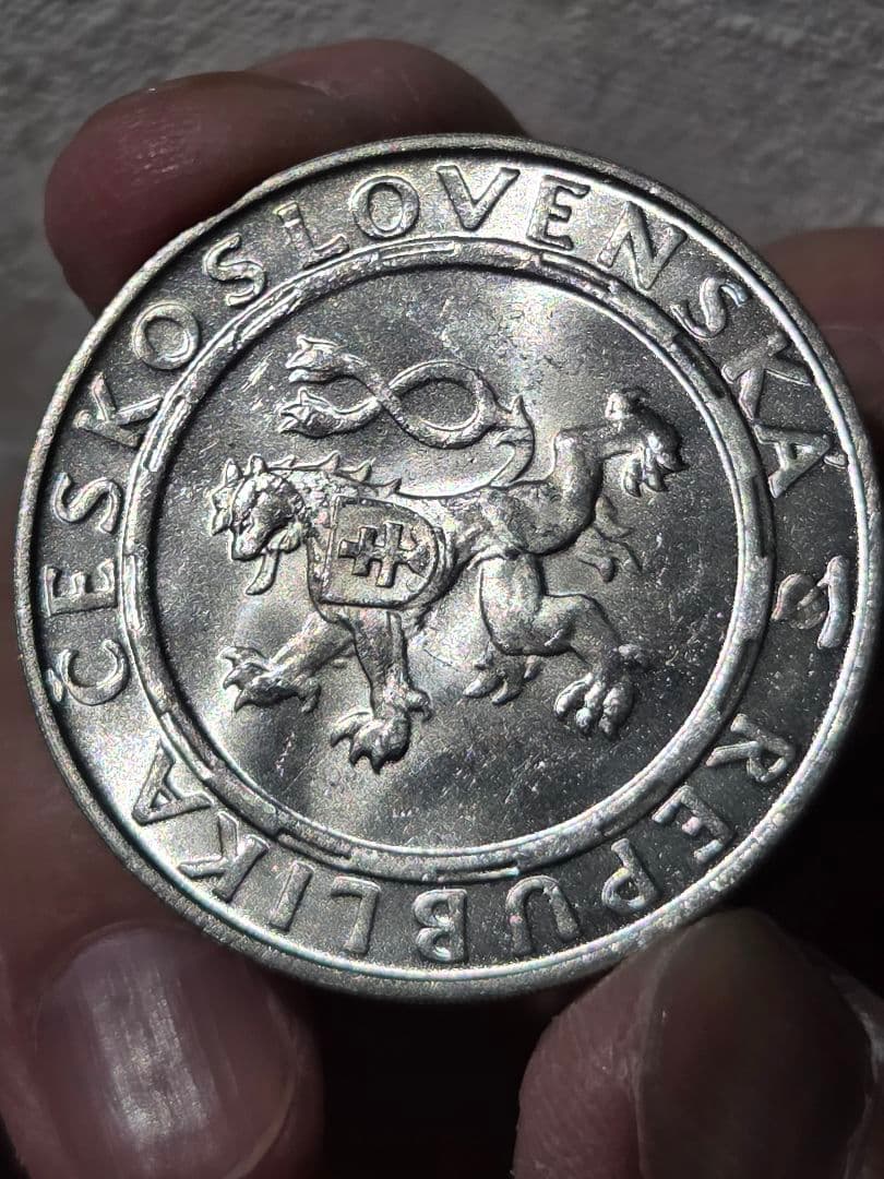 稀少) チェコスロバキア人民共和国 解放10周年記念 100コルン銀貨1955