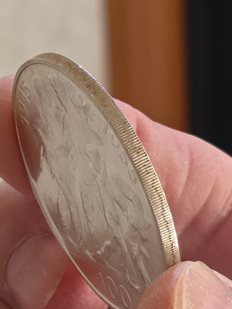 稀少) チェコスロバキア人民共和国 解放10周年記念 100コルン銀貨1955