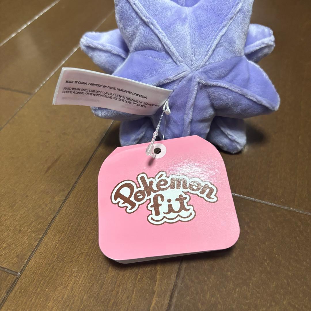 ポケモンセンターオリジナル ぬいぐるみ Pokémon fit スターミー