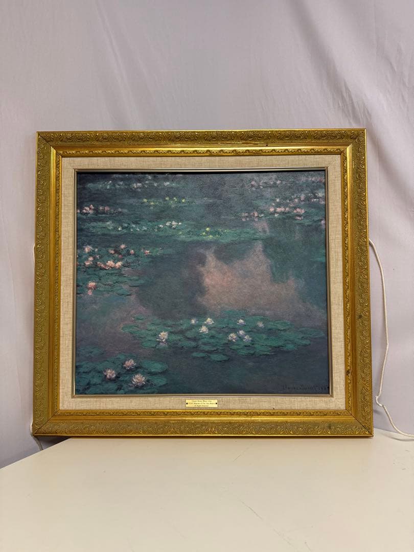 クロード・モネ 睡蓮複製画 ボストン美術館　額装　中古品