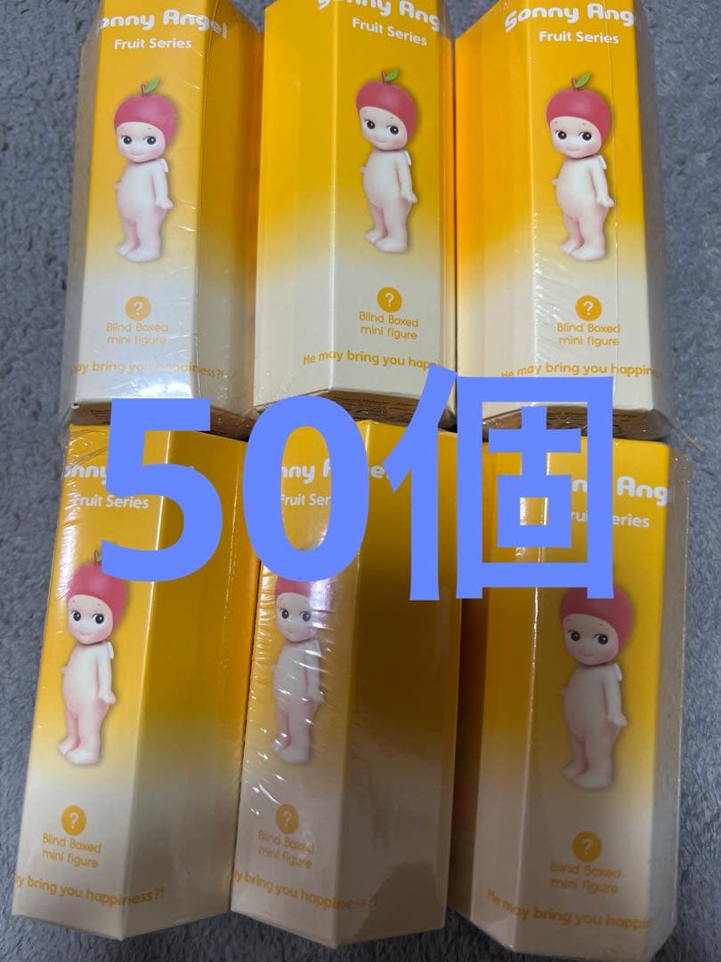 Sonny AngelフルーツシリーズFruit Series 50個 Sonny Angel（ソニーエンジェル） - ドリームズ 公式 - フルーツ