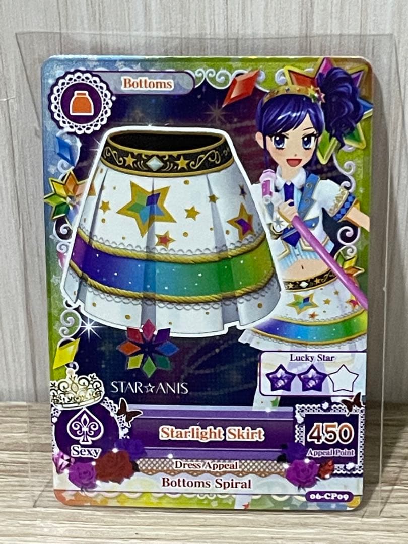 アイカツ！ 海外版 スターアニスコンプリート11枚セット インドネシア限定