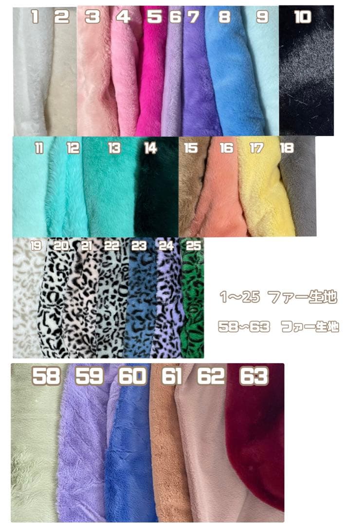 ♡ぬい服オーダー ぬいぐるみ オーダー おすわりぬい服お座り - メルカリ