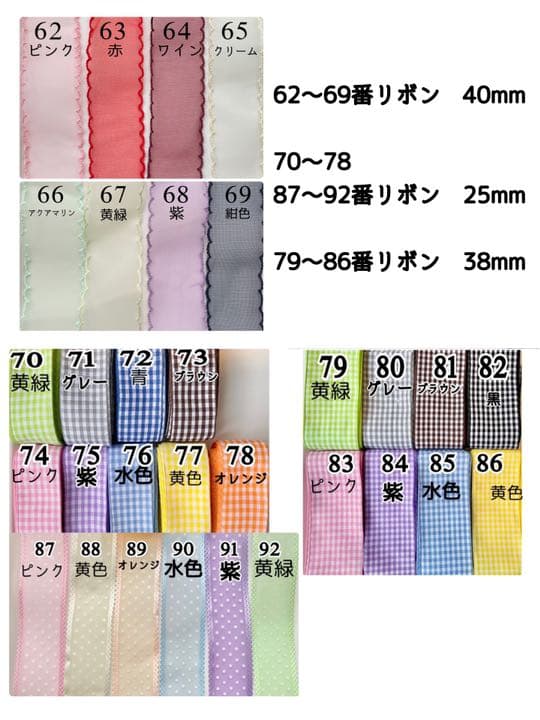 ♡ぬい服オーダー ぬいぐるみ オーダー おすわりぬい服お座り - メルカリ