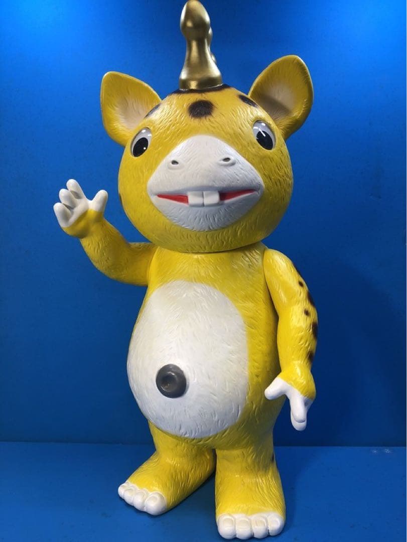 イヌクマ☆快獣ブースカ☆ジャイアントサイズ【黄色（1