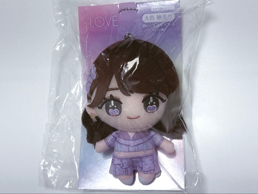 大谷映美里 ぬいぐるみ マスコット