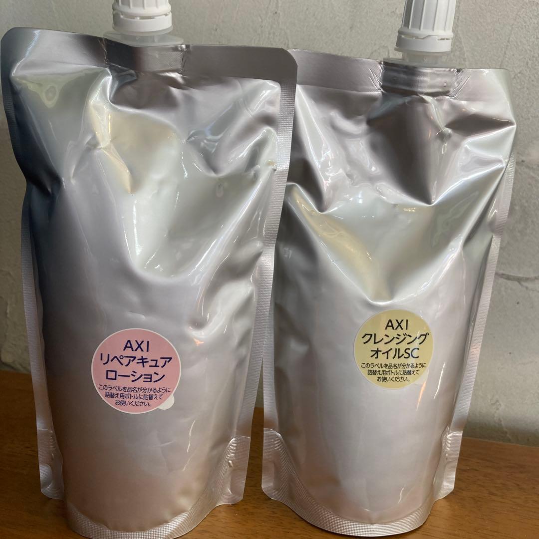 michite AXIトリートメントS 1kg