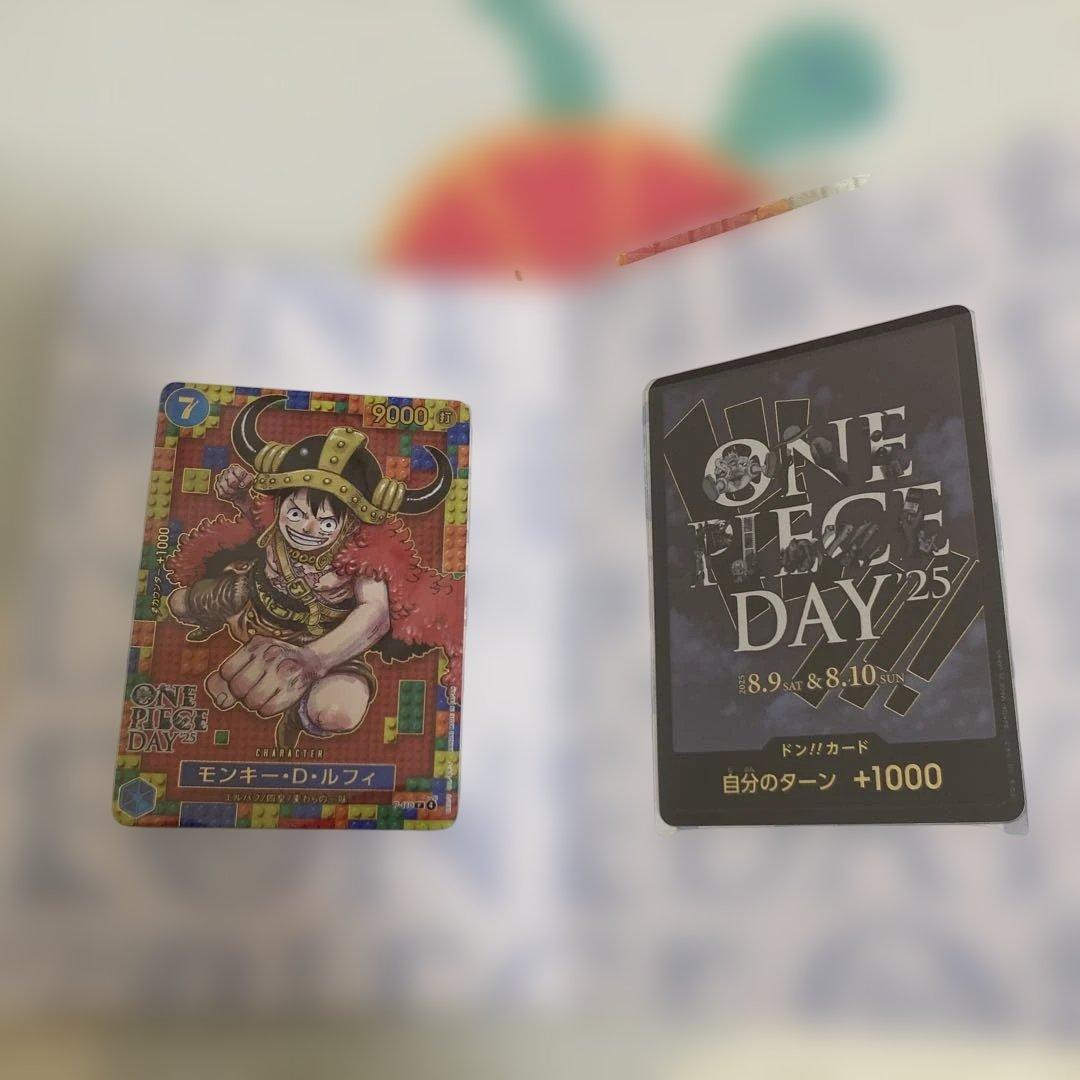 タ*ラ様 ONE PIECE DAY モンキー・D・ルフィ プレミアムカード Amazon.co.jp: ワンピースカードゲーム PRB01/OP01-024 モンキー・D