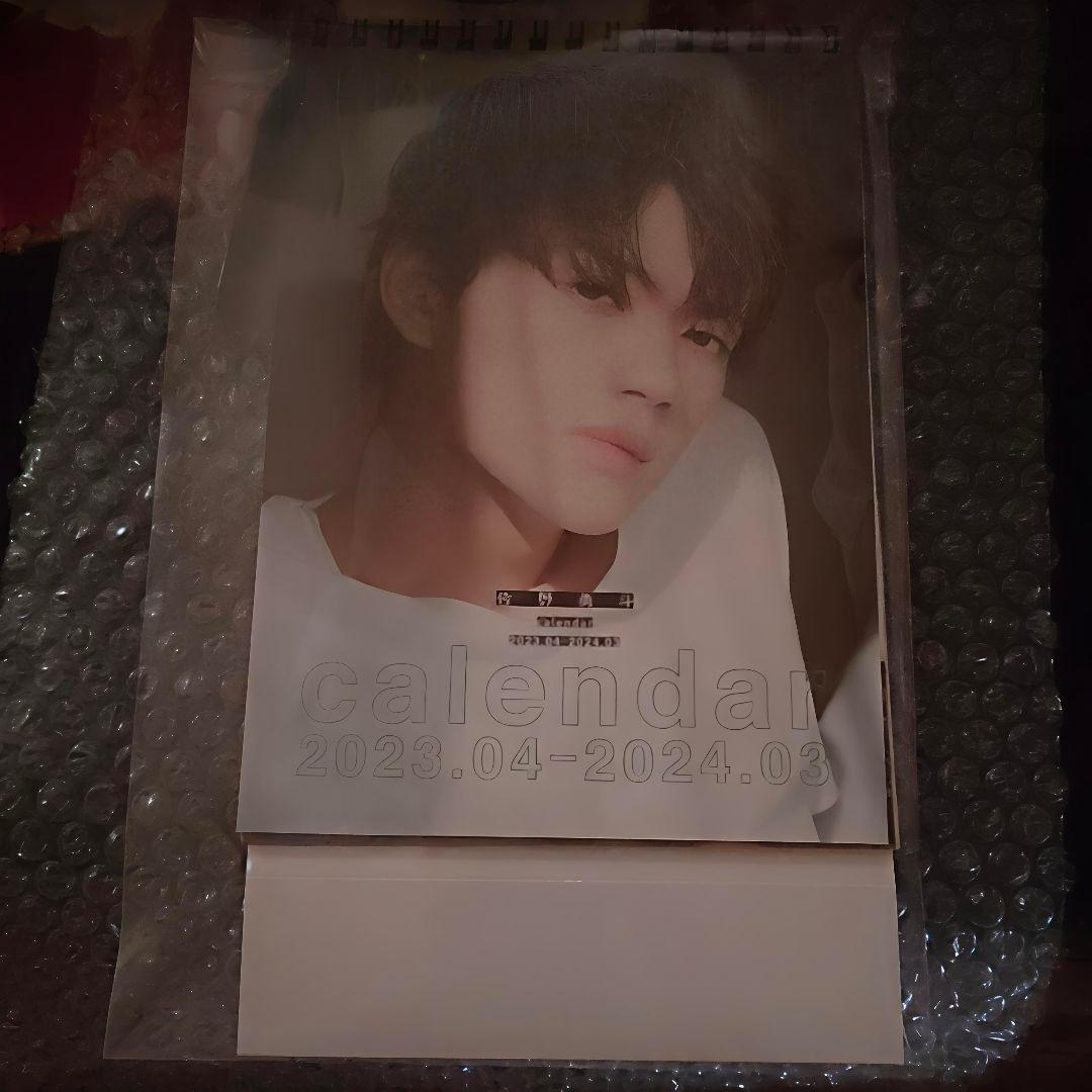 M!LK 佐野勇斗カレンダーセット 2023-2025 佐野勇斗カレンダー2025.4-2026.3」表紙3種&メイキング映像が一挙公開