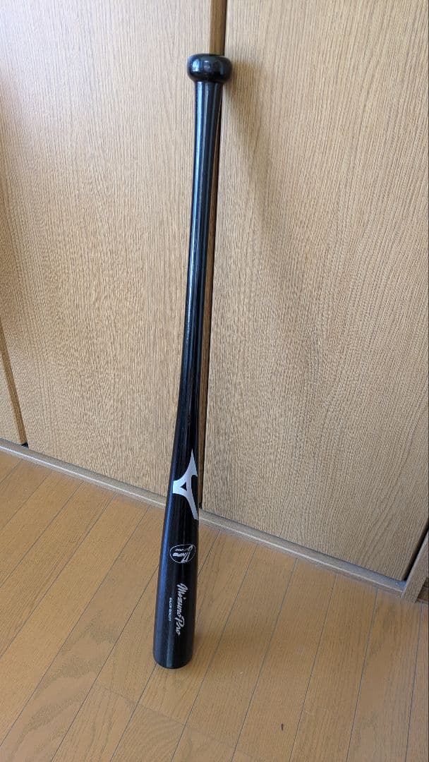 ミズノプロ　硬式木製バット