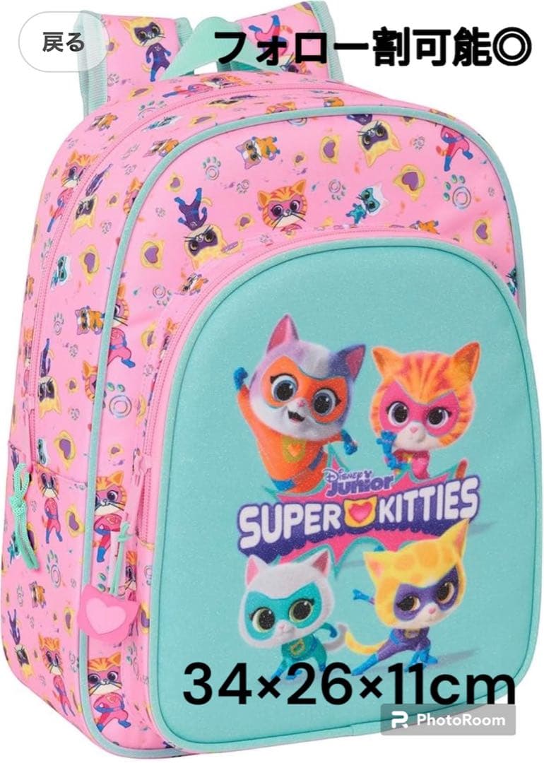 ◆日本未発売◆入手困難◆スーパーキティ リュック 34×26×11cm ◇日本未発売◇入手困難◇スーパーキティ リュック 34×26×11cm - メルカリ