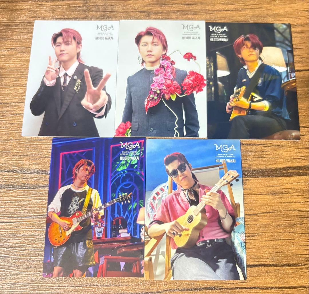 ミセスグリーンアップル10周年フォトカードMGA若井滉斗 - メルカリ