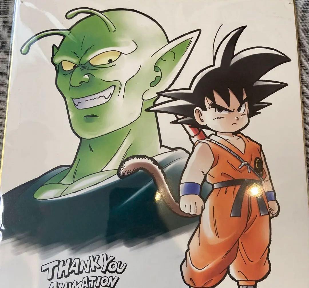 ドラゴンボール色紙 悟空 ピッコロ大魔王 - メルカリ