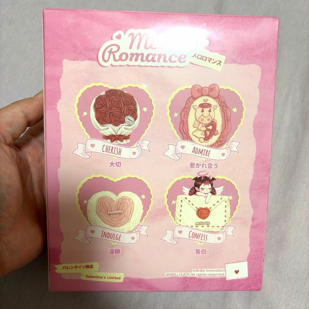 新品未開封】mellojoy 没頭 - メルカリ