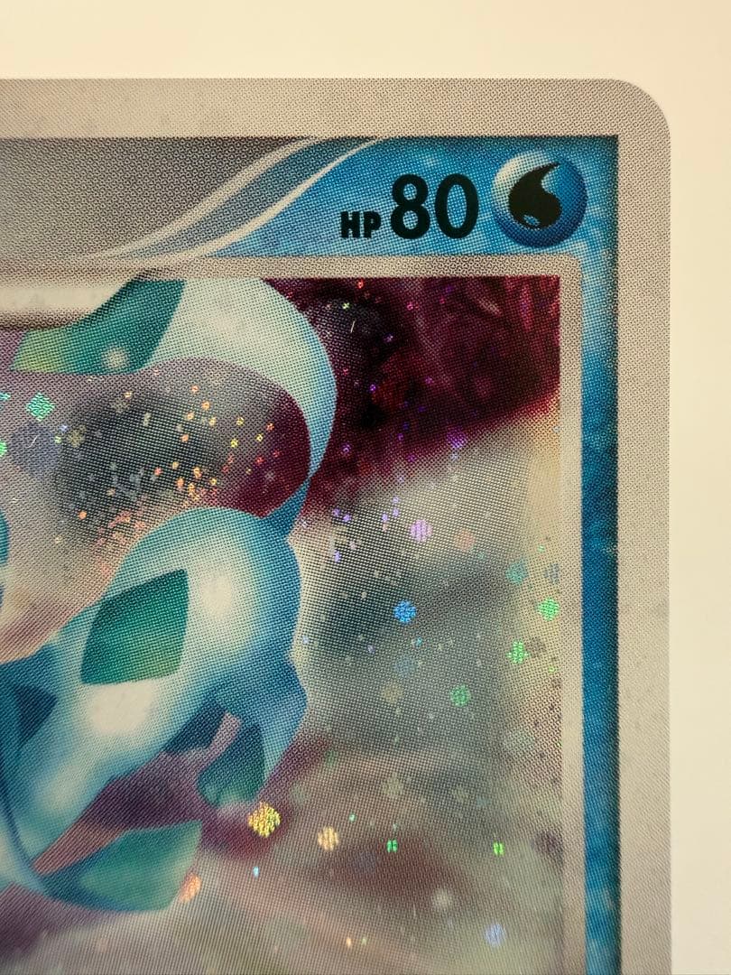 グレイシア lv.44 夜明けの疾走 - メルカリ