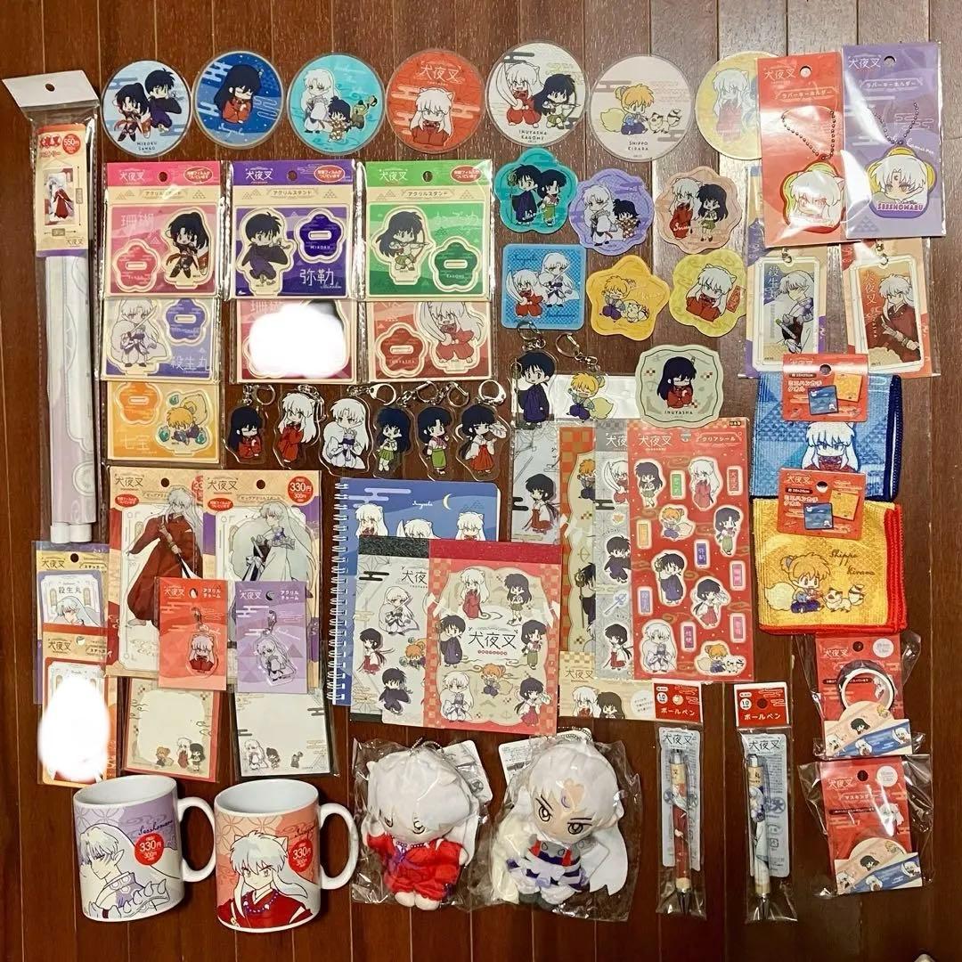 犬夜叉　ファン コレクション セット セリア