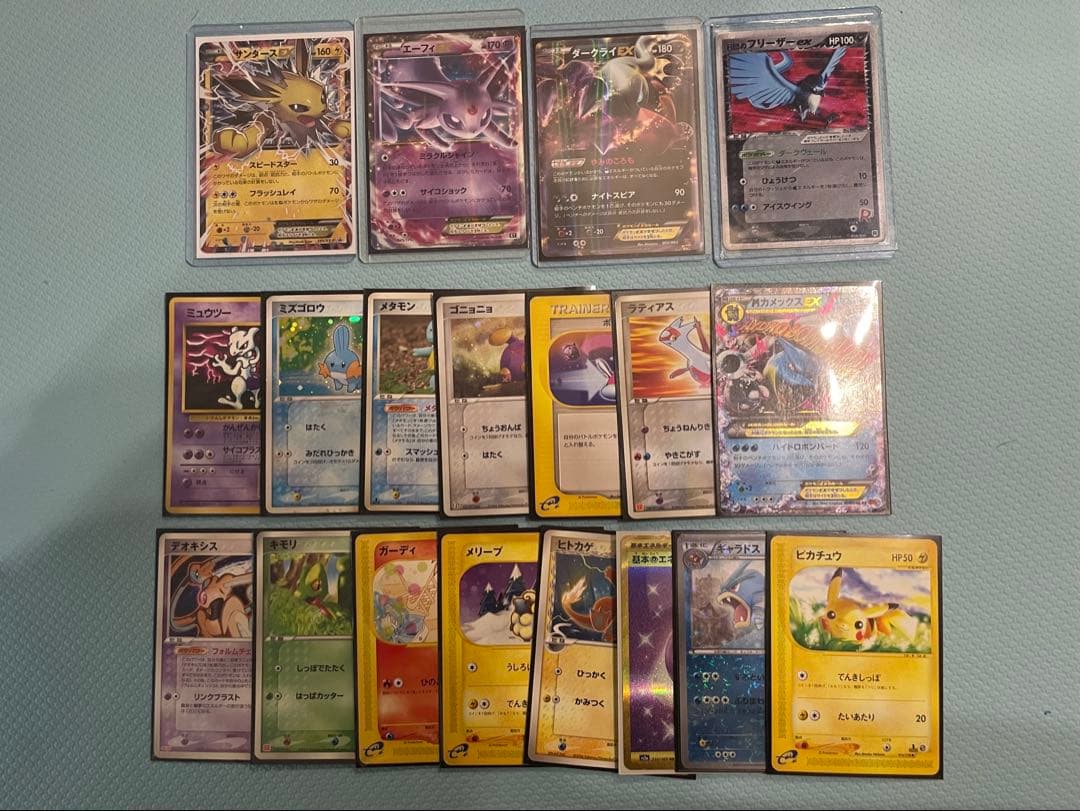 カ*中様 ポケモンカード　旧裏、プロモ等