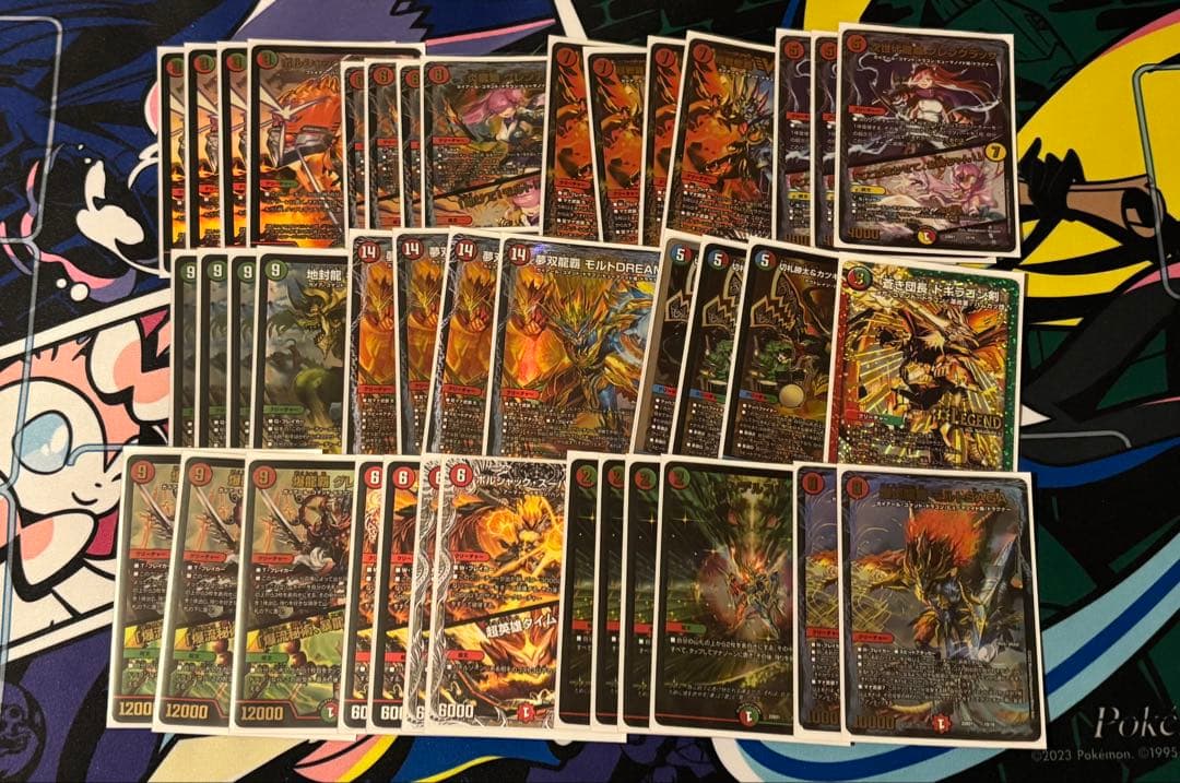 K*R様 【即日発送】 デュエマ モルトdreamデッキ 調整パーツ＆2重スリー モルトドリームデッキ 超次元 調整パーツ付き - メルカリ