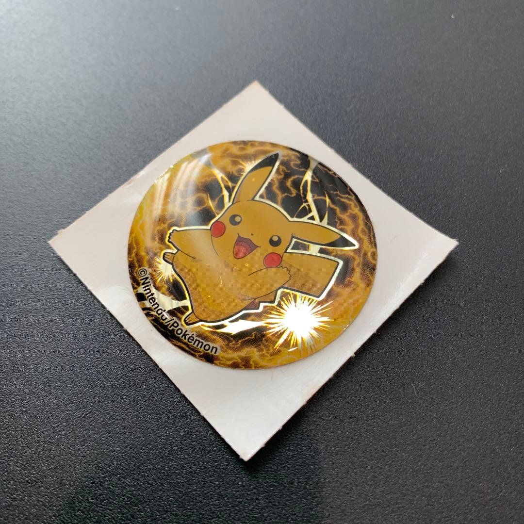 超希少】ポケモン ぷっくりシール ピカチュウ リザードン 任天堂 お