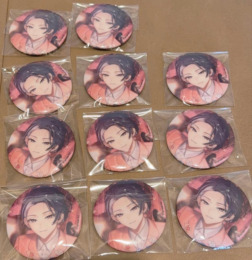 18TRIP エイトリ 輝矢宗氏 宗氏 缶バッジ 11点 - メルカリ