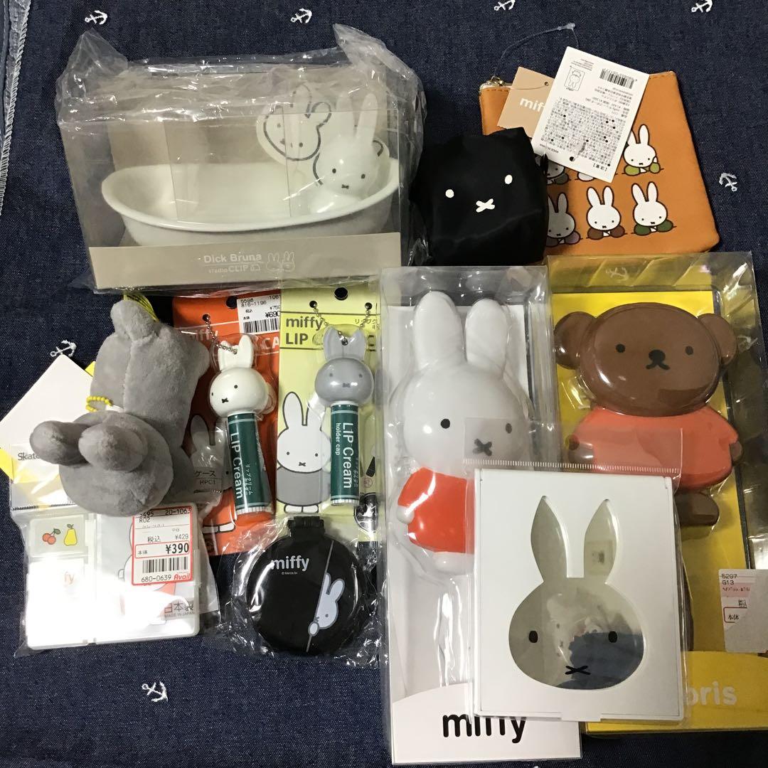 ミッフィー グッズ セット(ブラシ、ソープディッシュ、ミラーなど)
