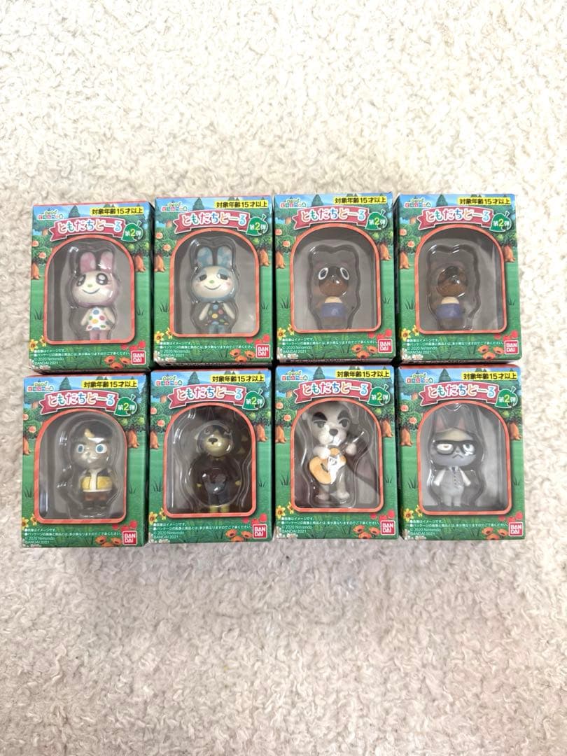 あつまれどうぶつの森　ともだちどーる第2段　コンプ品　新品未使用