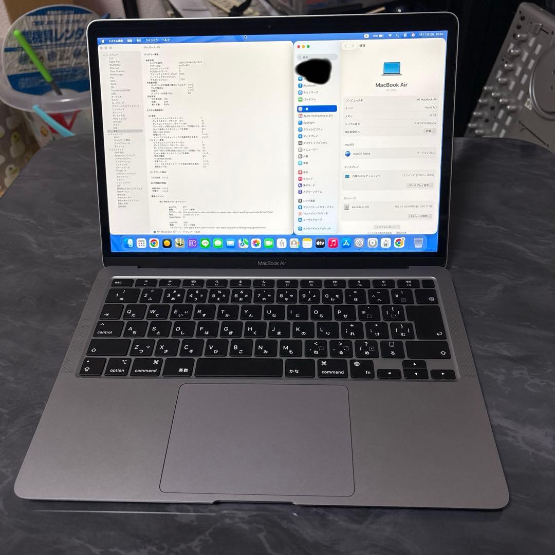 土*！様 Apple MacBook Air M1 説明欄必ず確認してください