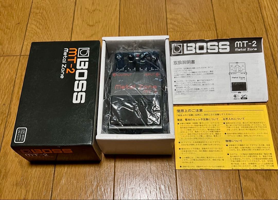 BOSS MT-2 l Zone ギターエフェクター