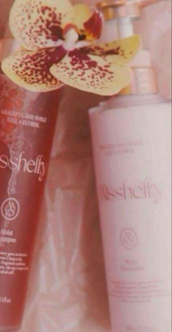 新品♡ミスシェリー♡三上悠亜♡シャンプー♡トリートメント